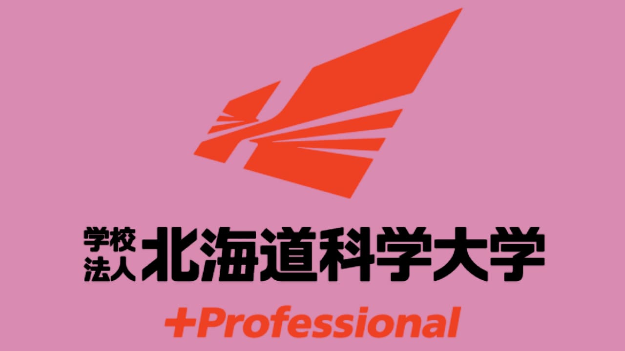 北海道科学大学校章